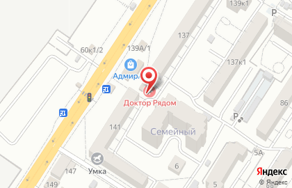 Дэнира на карте