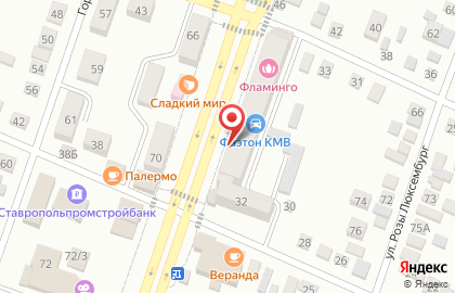 Страховая компания АльфаСтрахование в Минеральных Водах на карте