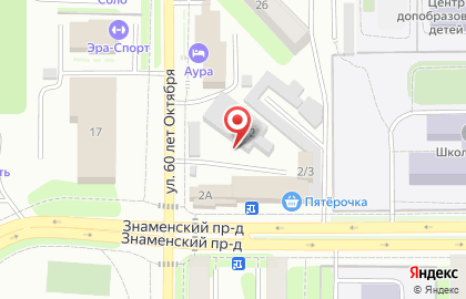 Квартет в Ленинском районе на карте