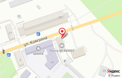 Почта России в Тольятти на карте