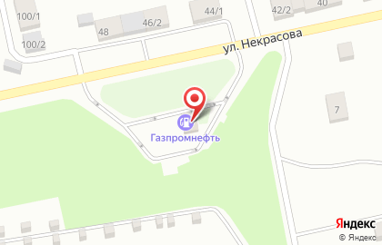 Автомойка Газпромнефть на улице Некрасова на карте