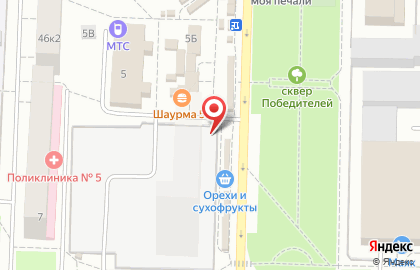 Салон связи МТС в Свердловском районе на карте