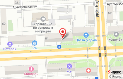 Банкомат Альфа-Банк на метро Гагаринская на карте