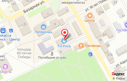 Fix Price в Саратове на карте