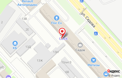 Центр обеспечения экологического контроля, ООО на карте