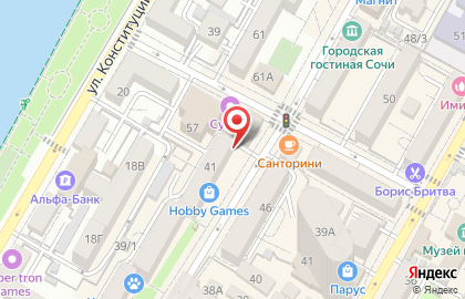 Салон красоты New Look в Центральном районе на карте