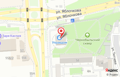 УправДом-Астрахань на карте