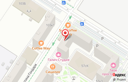 My Parfumer Krasnodar на карте