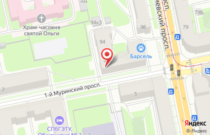 Пансионат Лира на карте