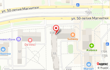 Служба доставки цветов Русский Букет в Орджоникидзевском районе на карте