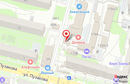 Мясная лавка на Демидовской улице на карте