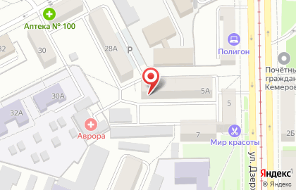 Ателье Военторг Сибирь на карте