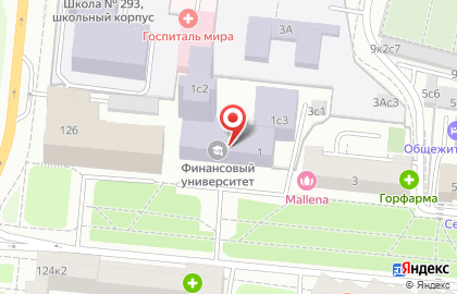 Финансовый университет при правительстве Российской Федерации на улице Кибальчича на карте