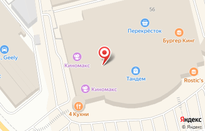 Ювелирный салон Яхонт на проспекте Ибрагимова на карте