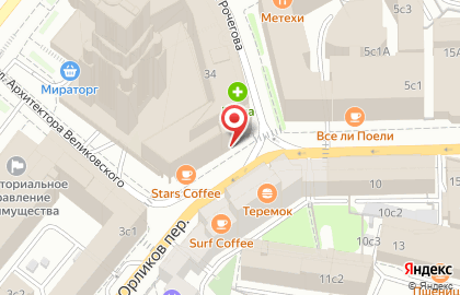 Кафе быстрого обслуживания Prime Cafe на улице Маши Порываевой на карте
