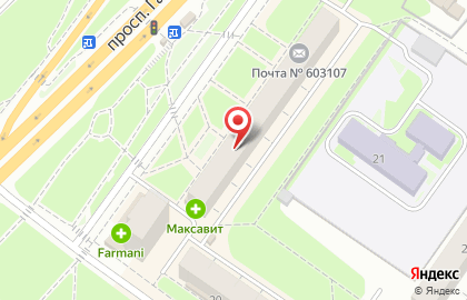 Магазин по продаже фруктов, овощей и сухофруктов на проспекте Гагарина на карте