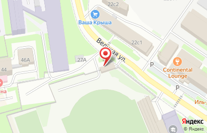 АвтоМастер в Великом Новгороде на карте