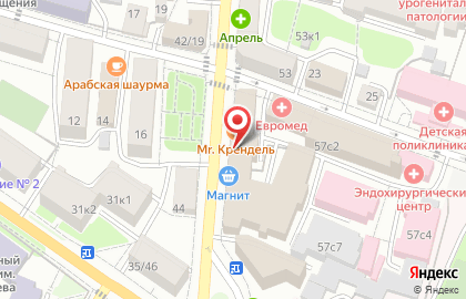 Магазин бытовой химии Чистюля на улице Луначарского на карте