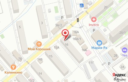 Упакцентр в Кемерово на карте