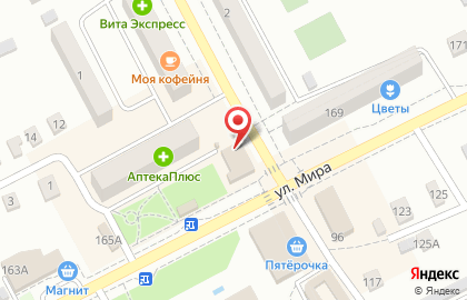 Магазин Свежий хлеб на улице Мира на карте