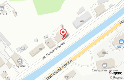 Народная столовая на улице Малиновского на карте