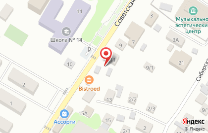 Продуктовый магазин на Советской, 11а на карте