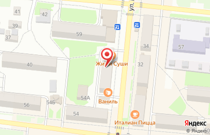 Кафе Жиши Суши на улице Коммуны на карте