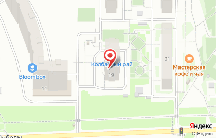 Шаурмэн на улице 65-летия Победы на карте