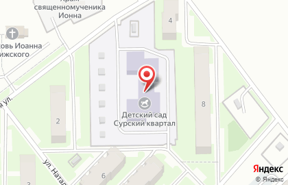 Детский сад Сурский Квартал на карте