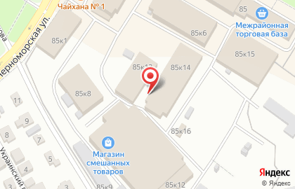 Торговая компания в Уфе на карте
