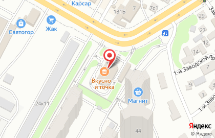 Салон Архитектория на улице имени Чернышевского Н.Г. на карте