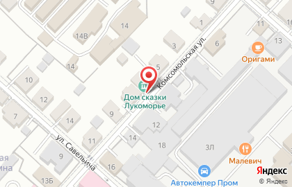 Музей Дом сказки Лукоморье на карте