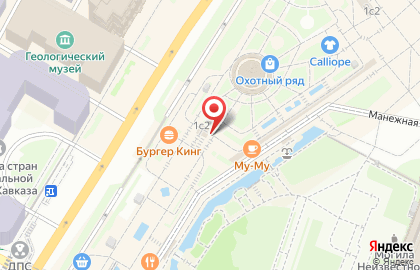 Салон ювелирных часов Ника на метро Охотный ряд на карте