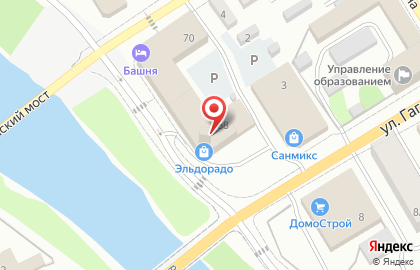 Страховая компания Росгосстрах на улице Свердлова на карте
