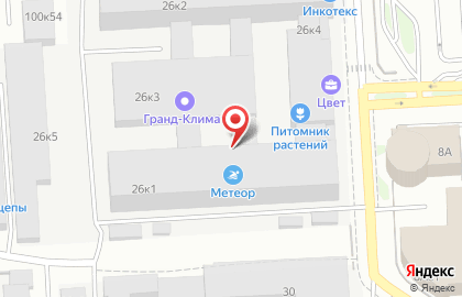 ООО "КЛ Электроника" на карте