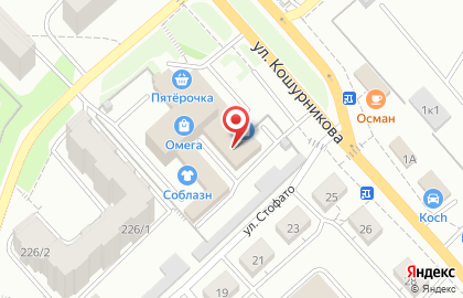 Оптовая компания Адорно на улице Бориса Богаткова на карте