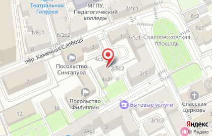 Бухгалтерская фирма Док-аудит на карте