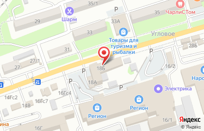 Автомагазин АвтоДепо на 1-ой Рабочей улице на карте