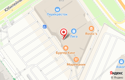 Кофейня МакКафе на Ленинградском шоссе на карте