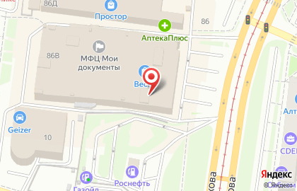 Магазин штор в Барнауле на карте