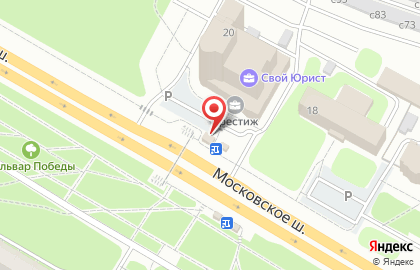 Продуктовый магазин Риза на Московском шоссе на карте