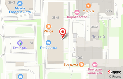 Коммунальная служба Сервис-Недвижимость на Пулковском шоссе на карте