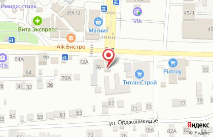 Магазин мясной продукции в Астрахани на карте