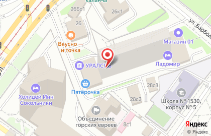 СанТехническаяПомощь на Русаковской улице на карте