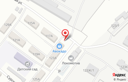 Продуктовый магазин Авокадо на Сурской улице на карте
