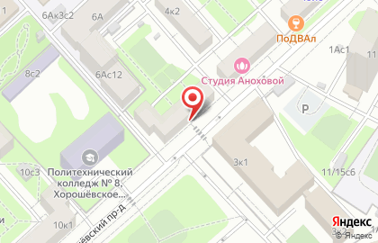 Центр бытовых услуг Аланюр на карте