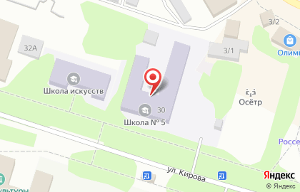 Средняя общеобразовательная школа №5 на улице Кирова на карте