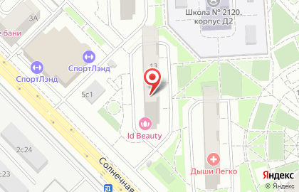 Салон красоты Миндаль в Новомосковском округе на карте