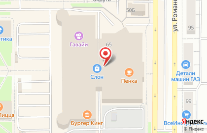 Банкомат Райффайзенбанк в Челябинске на карте