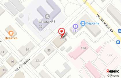 Торговый дом Ниагара на карте